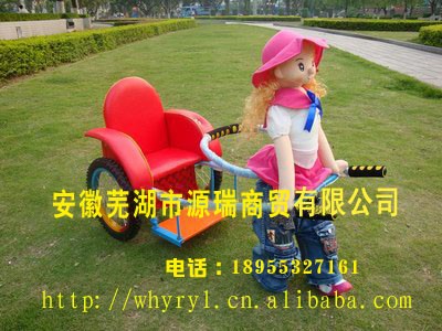 供应机器人拉车-游艺设备
